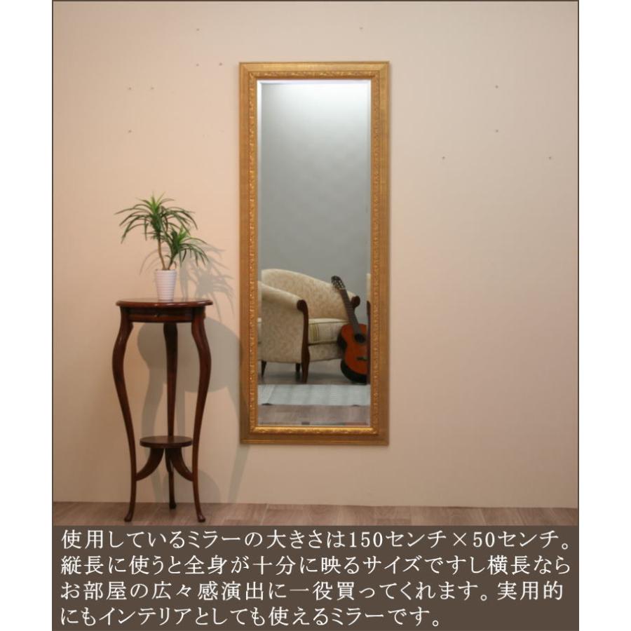 ウォールミラー 鏡 ミラー 姿見 du7839go 50x150 : 鏡 ミラー専門店