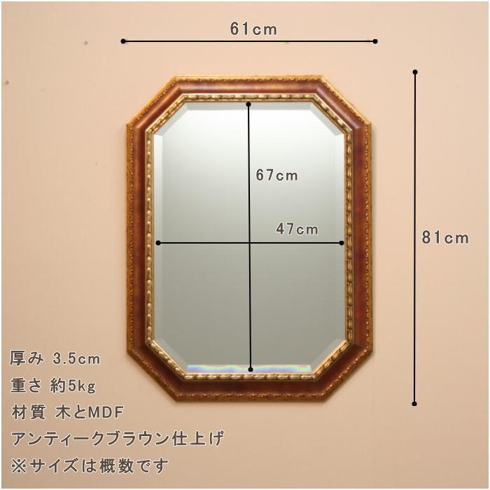 鏡 ミラー ウォールミラー アンティークミラー イタリア製ウォール