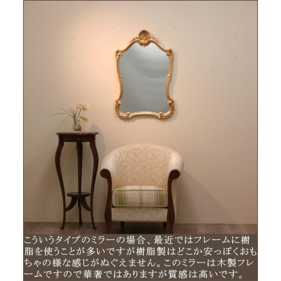 古いイタリア製高級特大鏡 イタリア直輸入 ラスターブラック仕上げ 姿見サイズ超大型ウォール