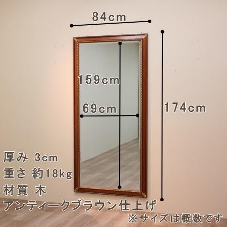 鏡 ミラー ウォールミラー アンティークミラー イタリア製ウォール