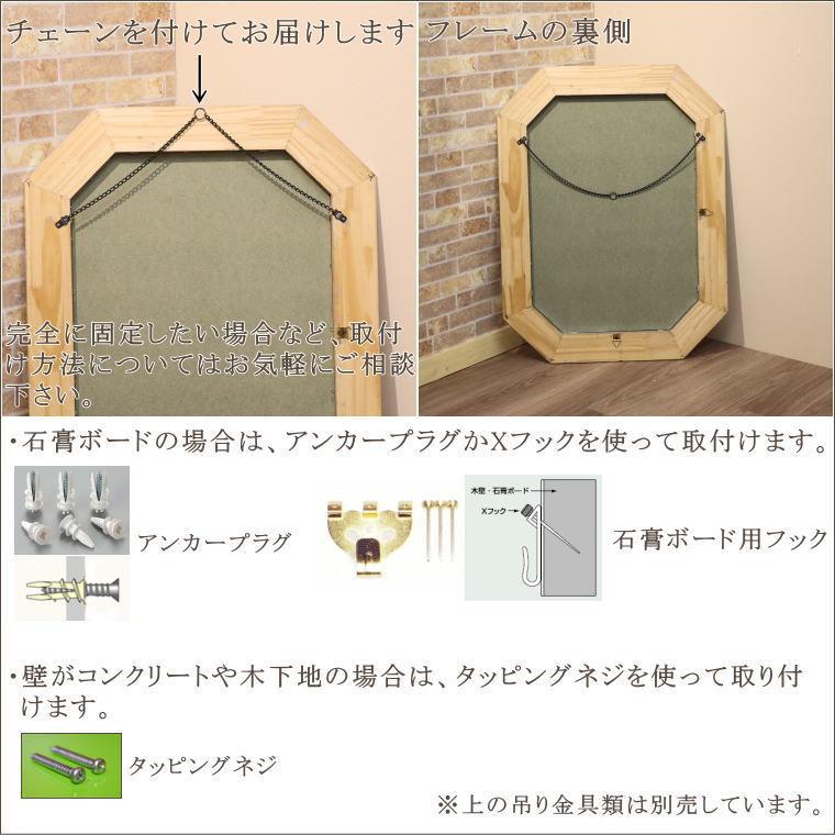 fa3352si イタリア直輸入ミラー : 鏡 ミラー専門店 岡本鏡店 - 通販