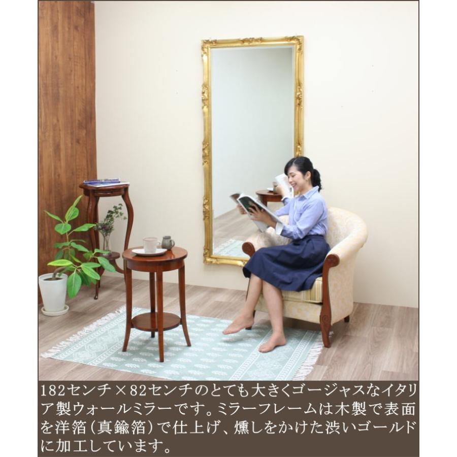 mo5005antigo ミラー ウォールミラー アンティークミラー イタリア製