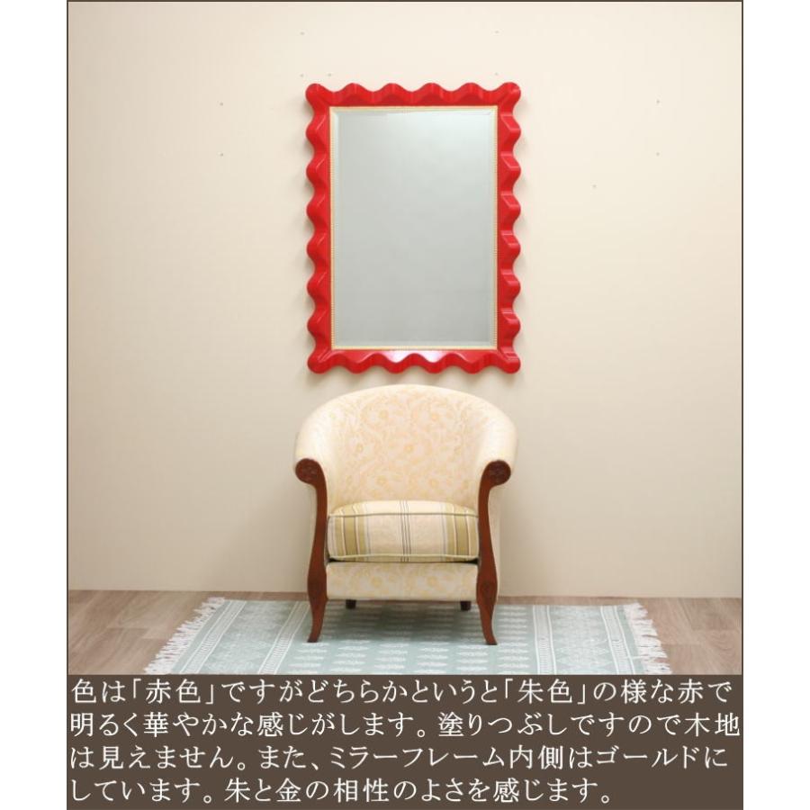 mo8021-77x105 鏡 ミラー 大型サイズ鏡 ウォールミラー イタリア製