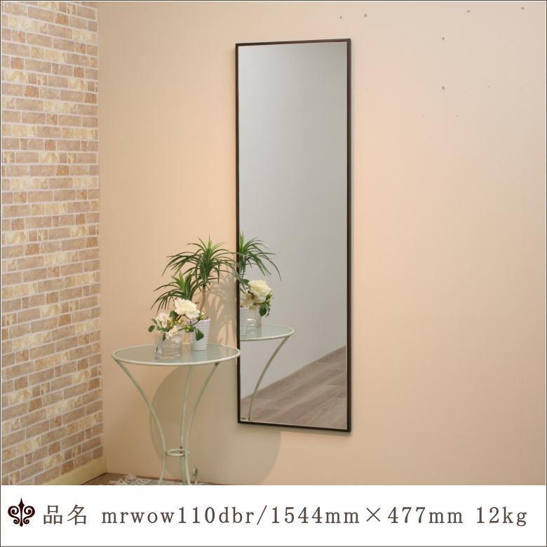 オリジナルウォールミラー mrwow110dbr 家具、インテリア-その他ミラー、ドレッサー