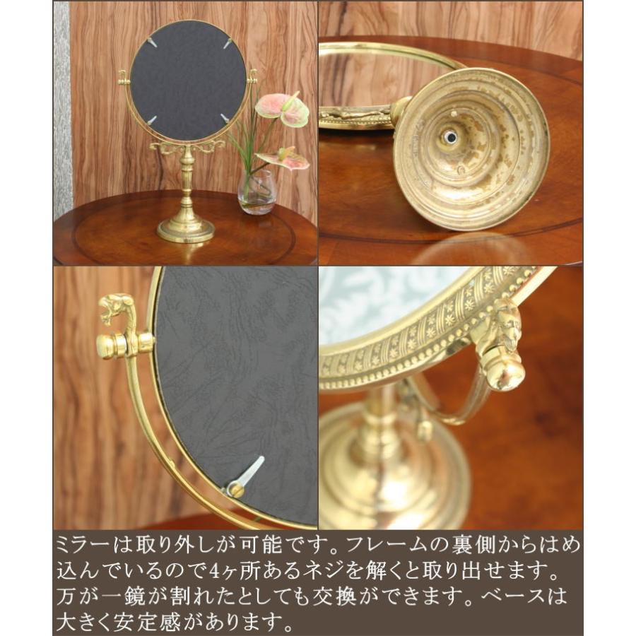 真鍮 大理石 鏡 アンティーク イタリア ITALY 置き鏡 レトロ