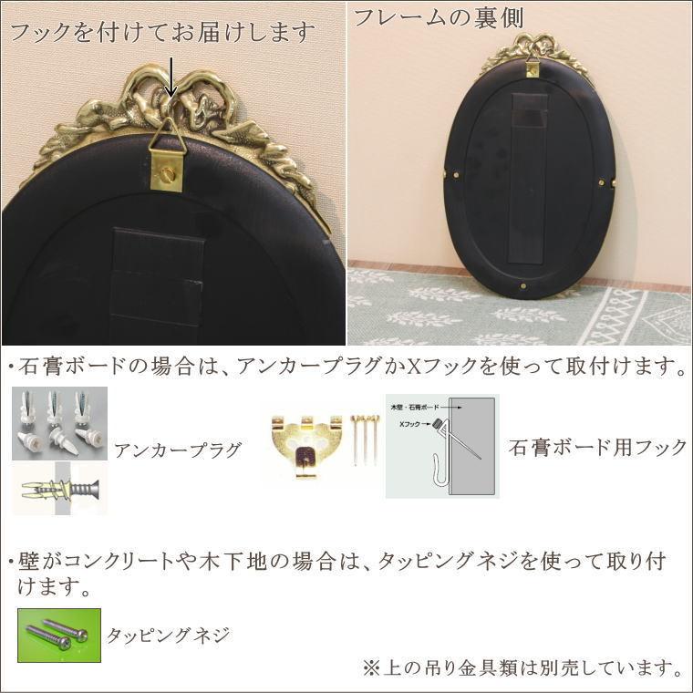 st622p 光沢仕上げアンティークミラー 真鍮製アンティーク st622p 光沢仕上げアンティークミラー 真鍮製アンティーク
