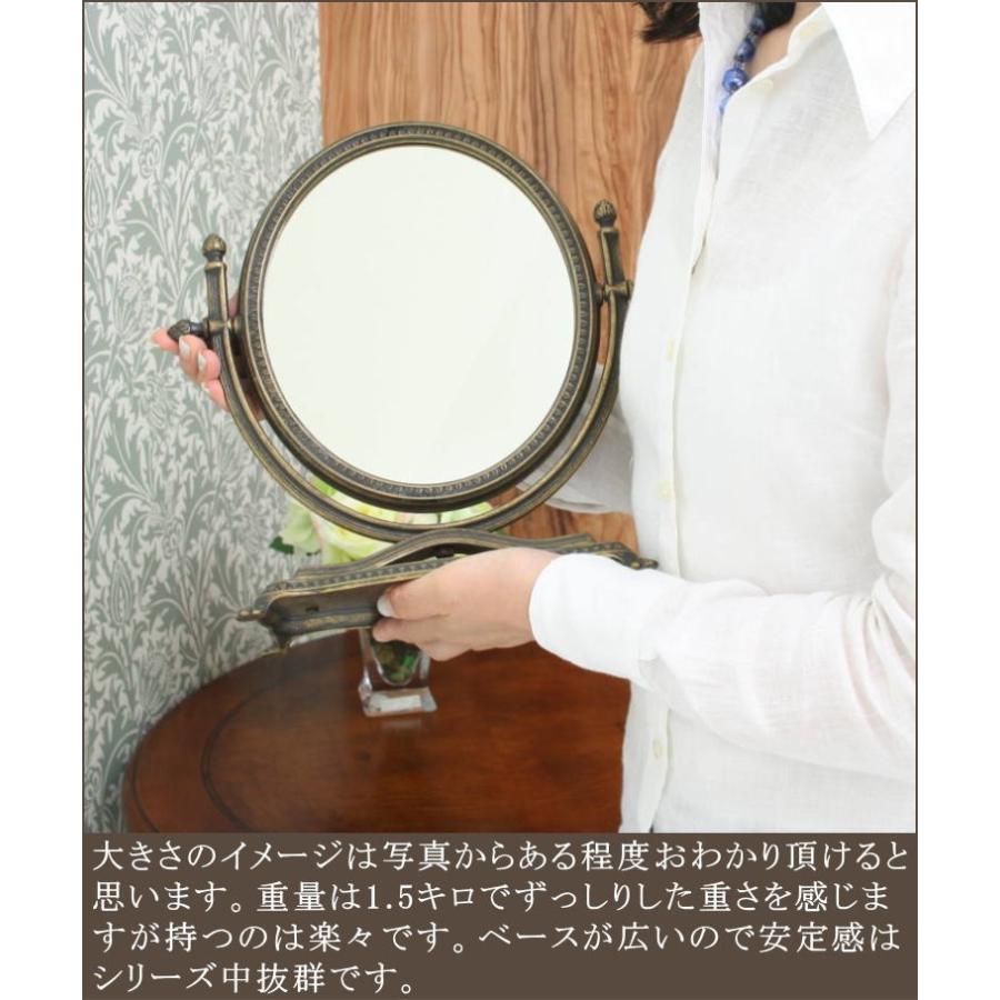 アンティーク調卓上ミラー 真鍮製アンティーク仕上げ イタリア直