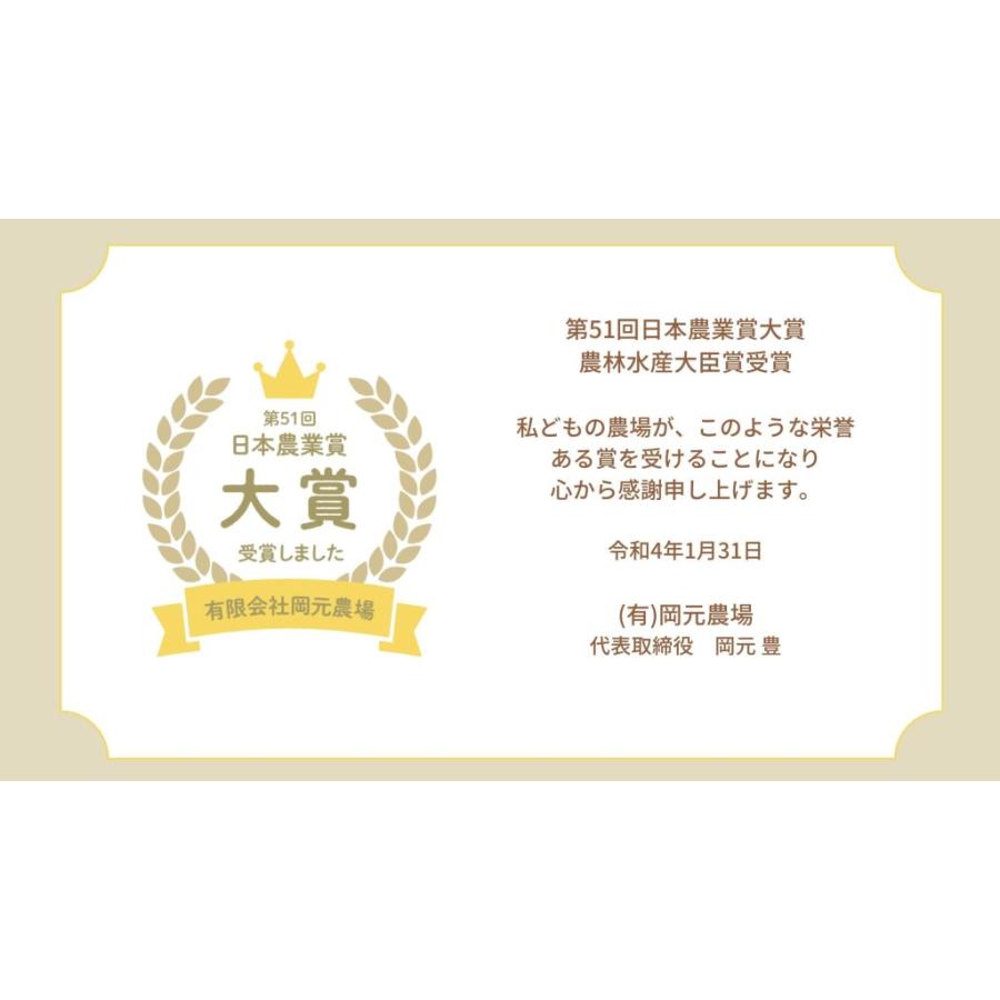 令和7年産 ひゃくまん穀 お米 10kg 玄米 精白米 選べる 一等米 石川県