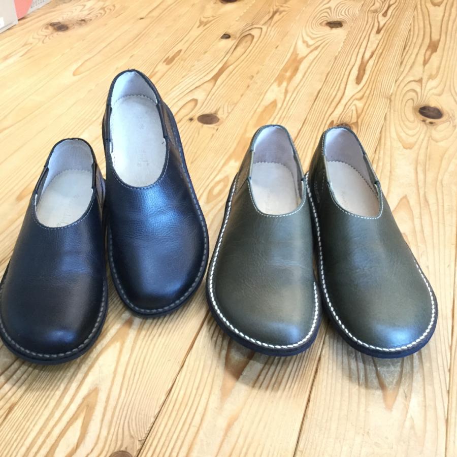 店頭展示品 訳ありアウトレット【返品・交換不可】nanjoedarl 