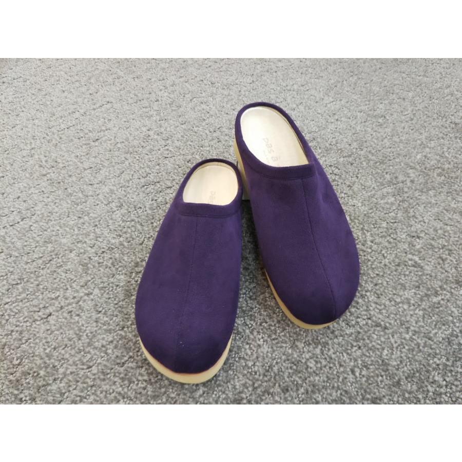 前田工業　パザパ　7090R　パープル　パザパスリッパ　履き心地抜群