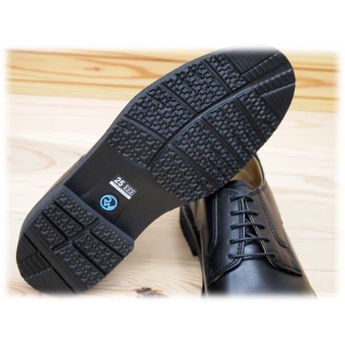 27.5cm〜28.0cm】大きいサイズ REGAL 101WBAEB プレーントウ リーガル