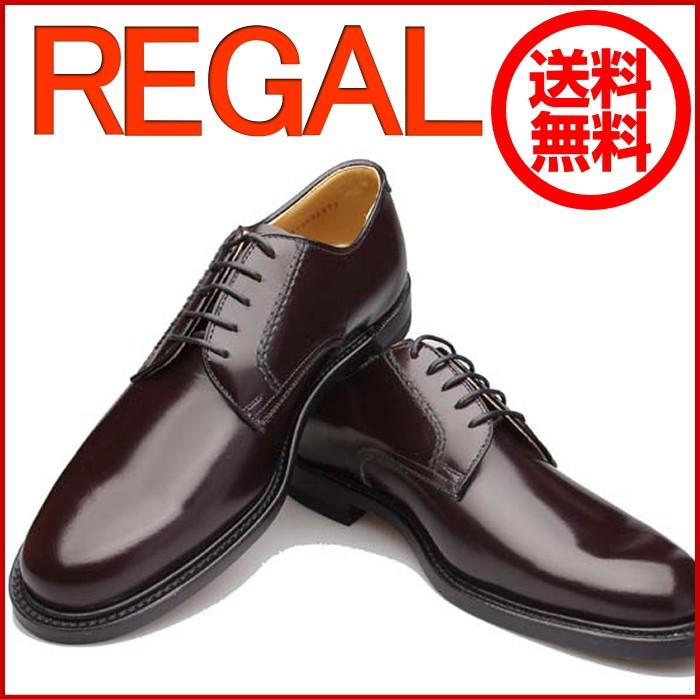 REGAL　リーガル　人気定番モデル　外羽プレーントゥ　2504　2504NA　ブラウン　メンズ　 靴　ビジネスシューズ　（5/13更新）｜okamotoya
