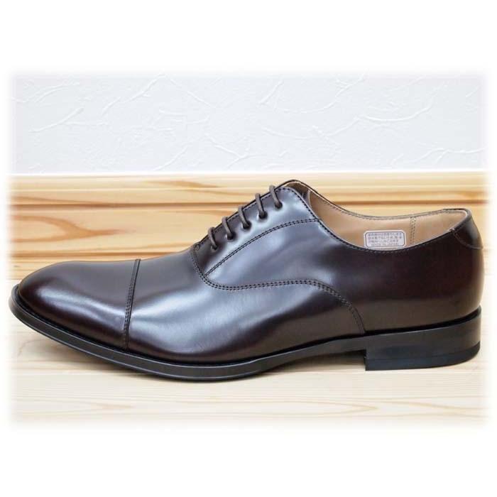 REGAL（リーガル） 【雪道対応ソール】 ストレートチップ 811R 811RBBP