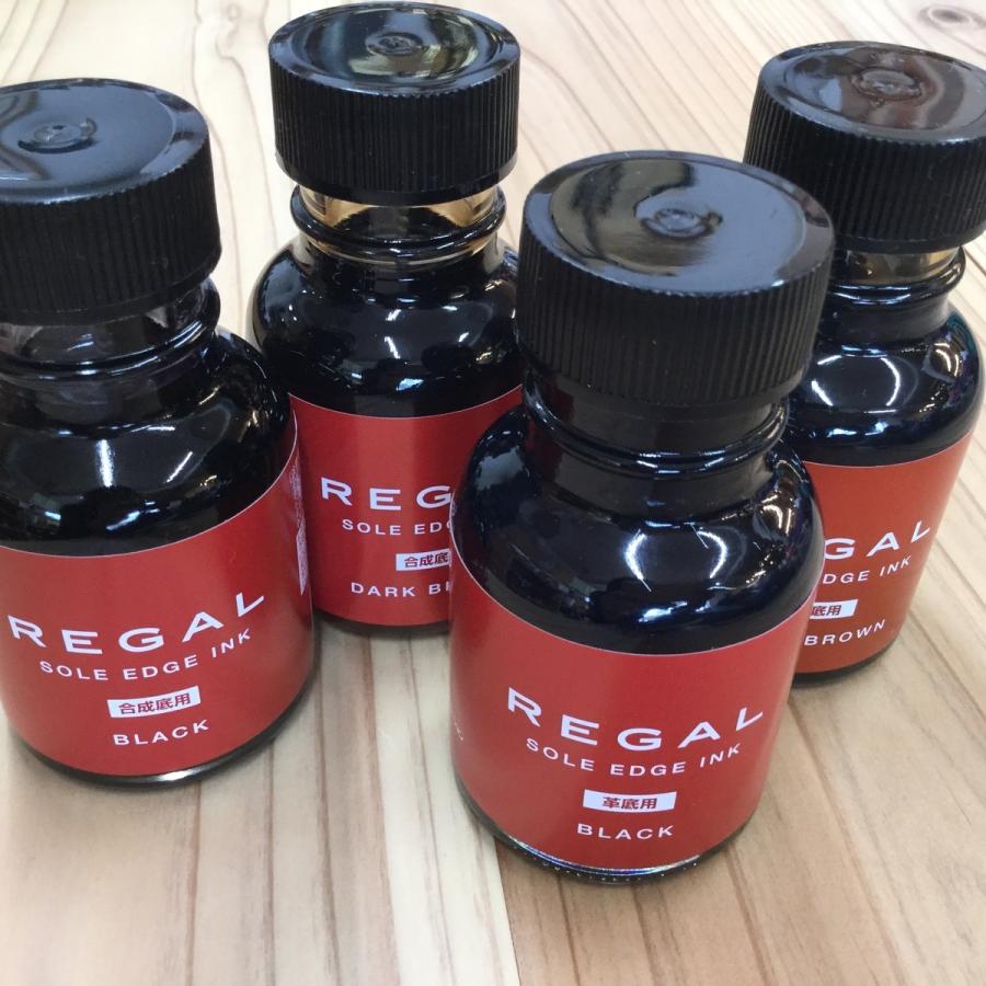 リーガル　REGAL　SOLE EDGE INK　コバインク　キズカバーシューケア用品 |  | 01