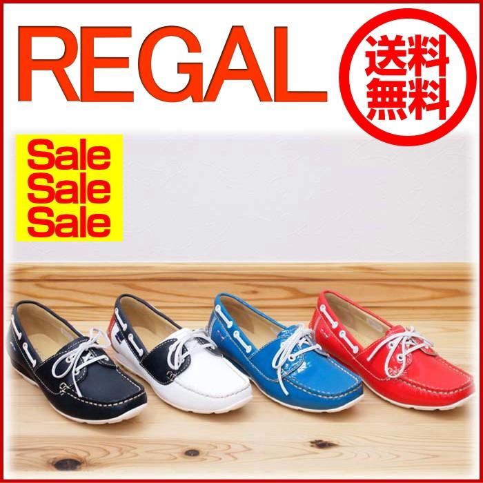 店頭展示品在庫処分 レディースデッキシューズ 2cmヒール リーガル Regalの春夏新作靴 F91cac ブルーエナメル レッドエナメル レデイース Ladies 送料 Regal F91cee 靴通販の岡本屋hakimonoten 通販 Yahoo ショッピング