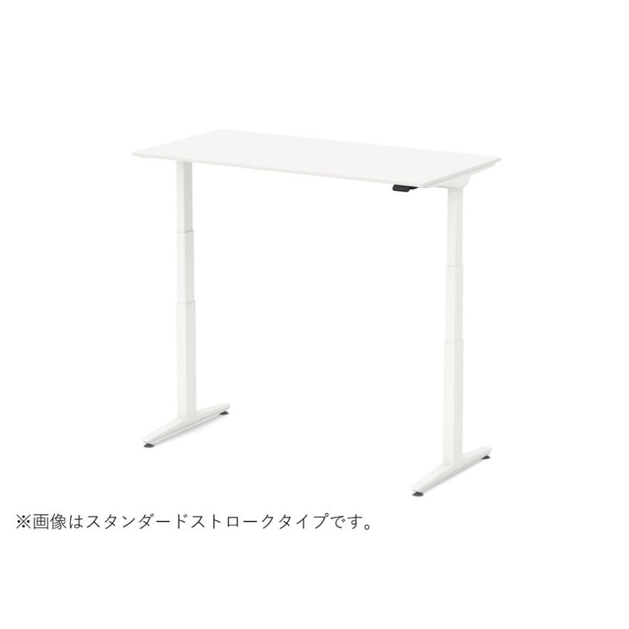 オカムラ 電動昇降デスク スイフト（swift） 幅135cm 奥行67.5cm