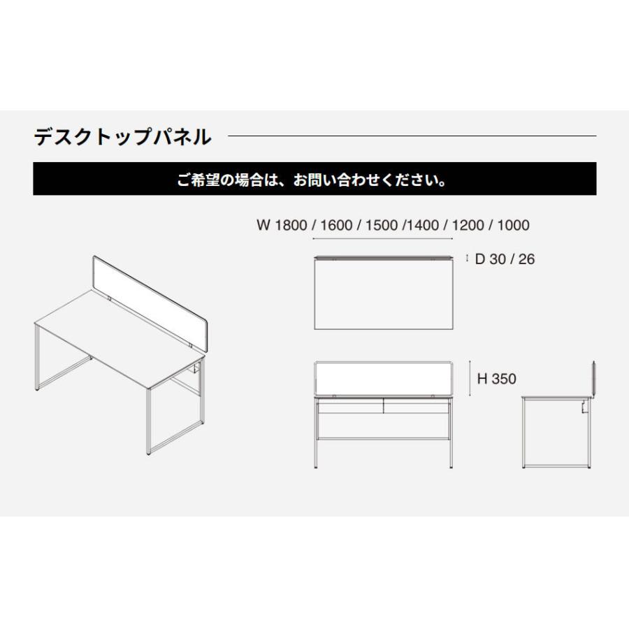 オカムラ SOLISTE ソリスト デスク 台形天板：右タイプ 3K20EE フレーム脚：アクセントカラー メラミン天板：ティンバーウッド 幅1200 完成品 【送料無料】｜okamura｜17