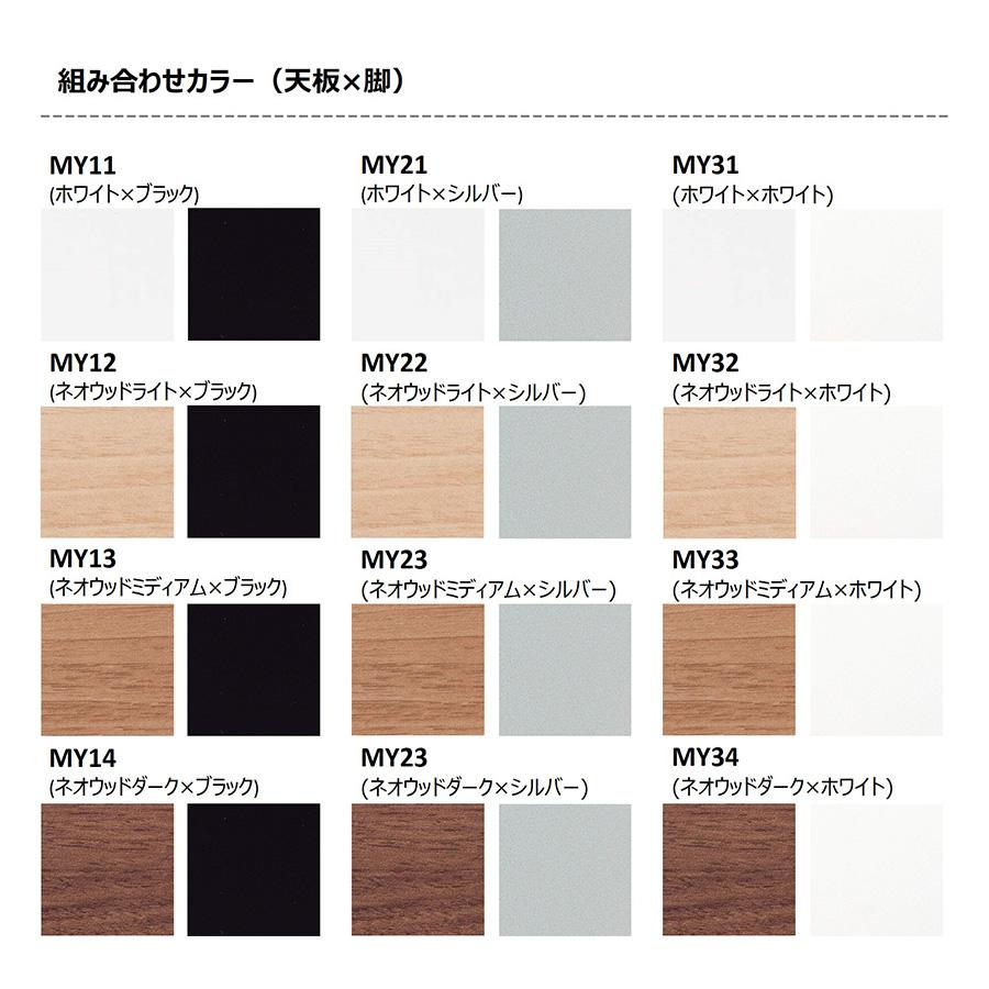 【中古品/USED】 オカムラ スイフト 幅950 奥行775 レバー インジケータ有 スムースフォルム アプリ対応無 Swift 昇降デスク 3S20NK カラーMY 【送料・組立設置料込み】 【WS3455199282】(124086円)