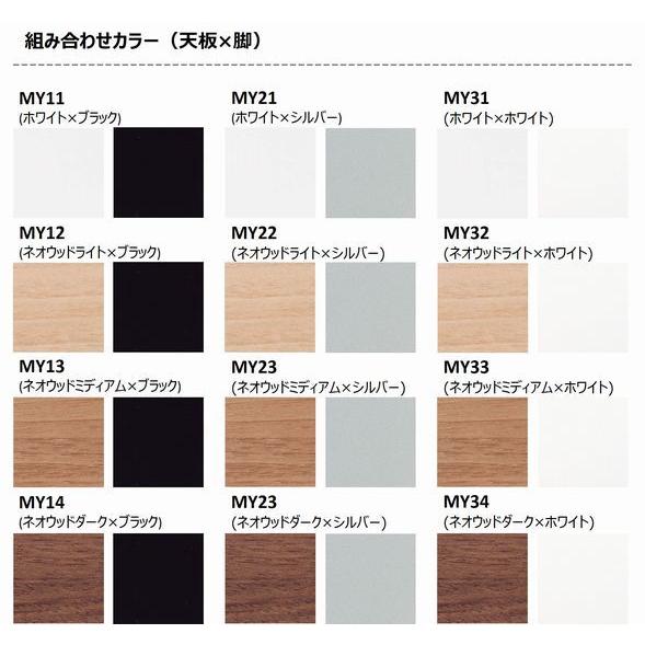 オカムラ Swift Lite スイフトライト デスク 平机 スラントエッジ インジケータ有り 天板ホワイト ネオウッド 幅10 奥行き700 お客様組立品 3s2emj オカムラ公式ショップ Paypayモール店 通販 Paypayモール