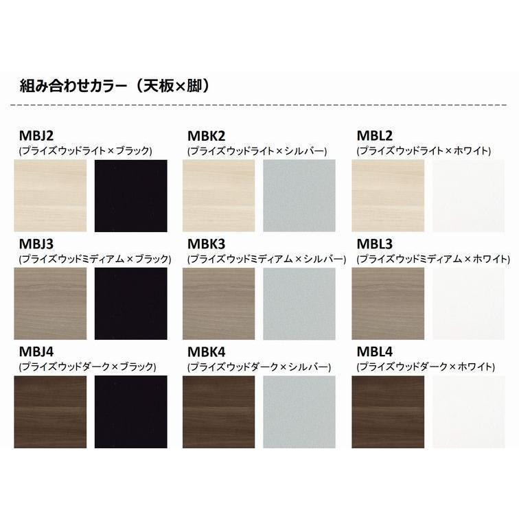 オカムラ Swift Lite スイフトライト デスク 平机 スムースフォルムエッジ インジケータ無し 天板プライズウッド 幅1400 奥行き700 お客様組立品 3s2evh オカムラ公式ショップ Paypayモール店 通販 Paypayモール