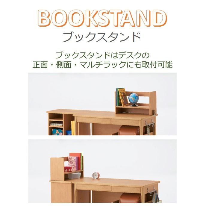 オカムラ 公式限定 学習机 クオーレ【デスク・ワゴン+ブックスタンド】3点 セット 組み立て式 865W1S| 学習デスク 勉強机 リビング学習机 シンプル ホワイト :865w1s-w:株式会社オカムラ 公式ショップ Yahoo!店 - 通販 - Yahoo!ショッピング オカムラ 公式限定 学習机 クオーレ【デスク・ワゴン+ブックスタンド】3点 セット 組み立て式 865W1S| 学習デスク 勉強机 リビング学習机 シンプル ホワイト :865w1s-w:株式会社オカムラ 公式ショップ Yahoo!店 - 通販 - Yahoo!ショッピング