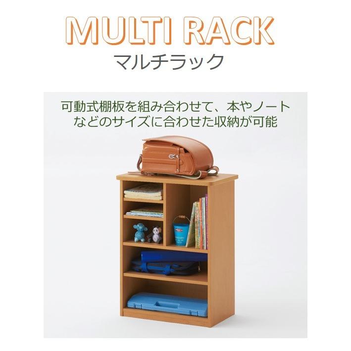 オカムラ　木製学習机（本棚付き） オカムラ 公式限定 学習机 クオーレ【デスク・ワゴン+マルチ