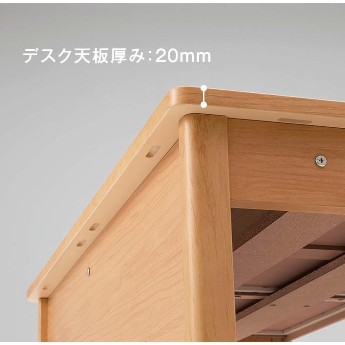 オカムラ 公式限定 学習机 クオーレ【デスク・ワゴン+マルチ