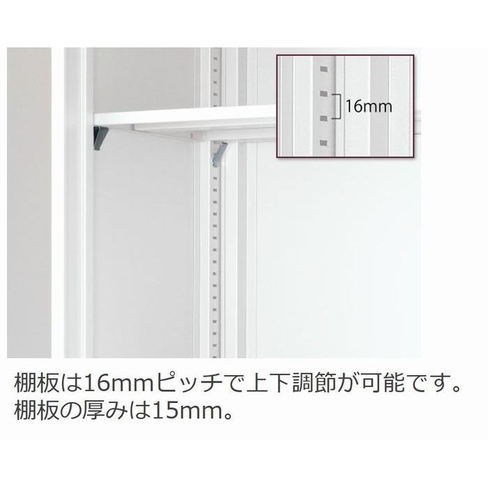 オカムラ　VS収納シリーズ　シェルビング ホワイト 3段 900W×450D×1050H 【お客様組立品】｜okamura｜02