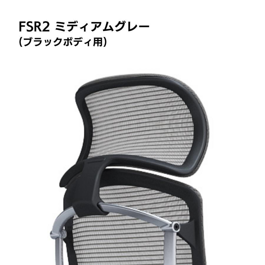 オカムラ チェアオプション Contessa Seconda コンテッサセ オカムラ チェアオプション Contessa Seconda コンテッサセ