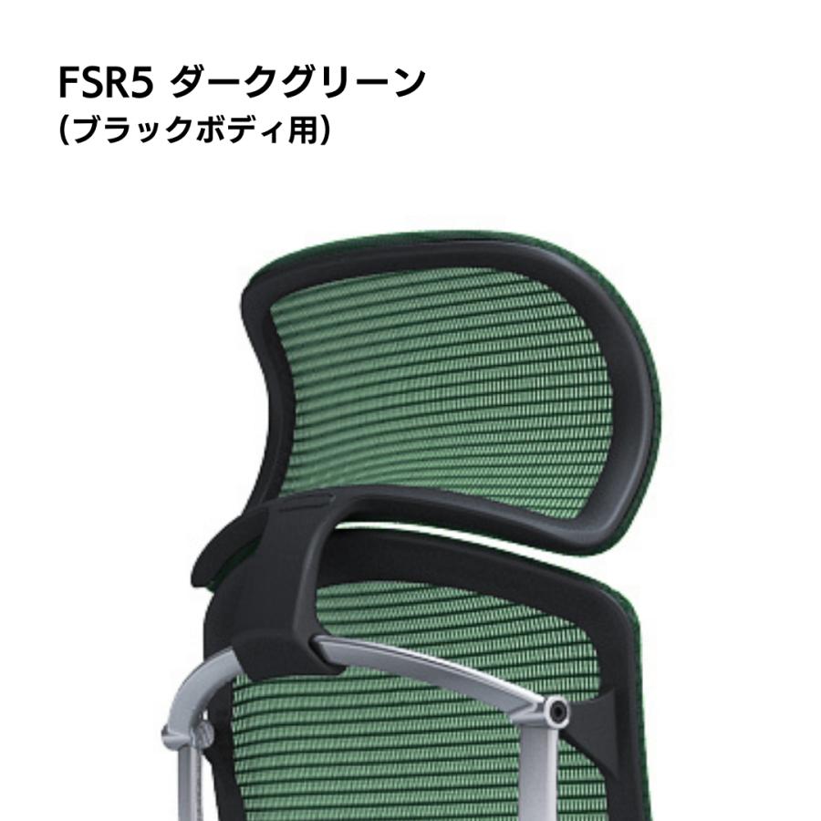 オカムラ チェアオプション Contessa Seconda コンテッサセコンダ 