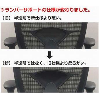 オカムラ コンテッサセコンダ チェア CC83BS ハイバック 可動肘 座クッション ランバーサポートあり ハンガーなし ナイロンキャスター 完成品｜okamura｜04