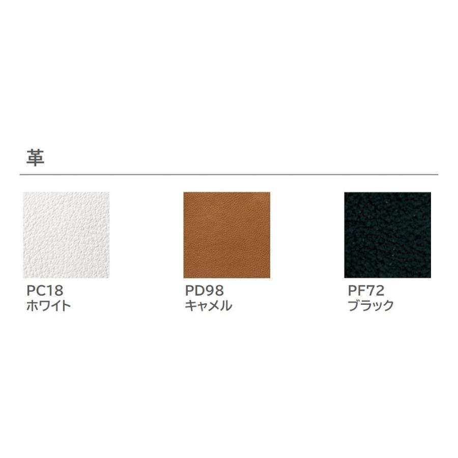 LIVES ライブス ワークチェア ハイバック 5本脚 ホワイトボディ 脚カラー：ホワイト 張地：革 CD55WW 【完成品】 【ゴム】