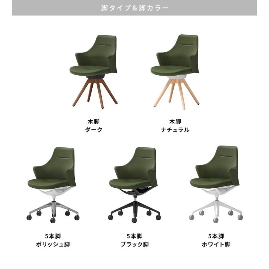 ❤️販売通販店❤️ オカムラ LIVES ライブス ワークチェア ローバック