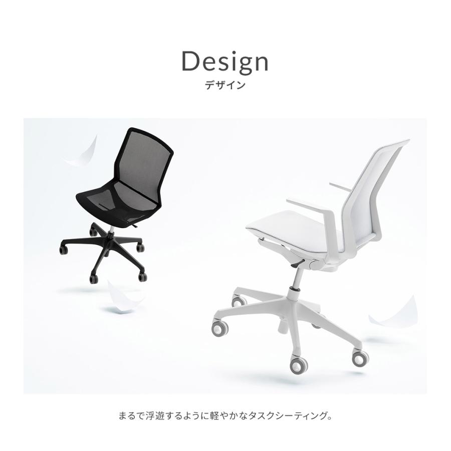 OKAMURA CYNARA オカムラ シナーラ ブラック肘付き x １脚 オカムラ シナーラ（CYNARA） スタンダードカラー デザイン