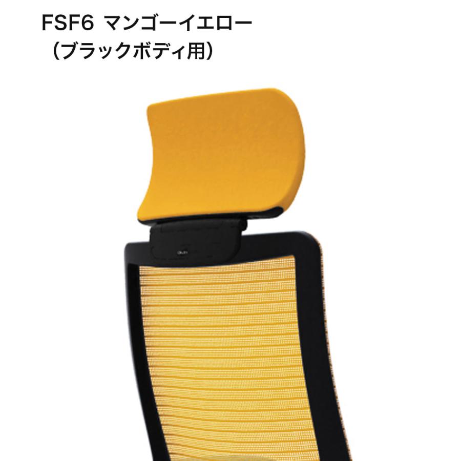 オカムラ チェアオプション Choral コーラルチェア ブラック