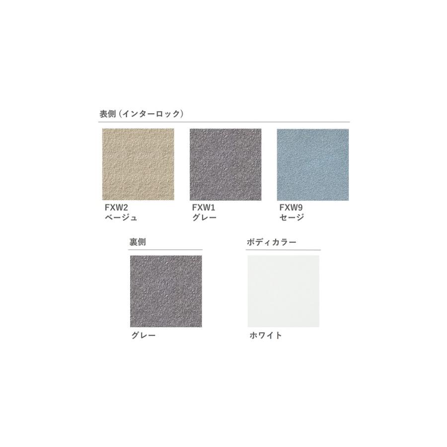 ご確認用 2線式液分析計 FLXA202 | YOKOGAWA