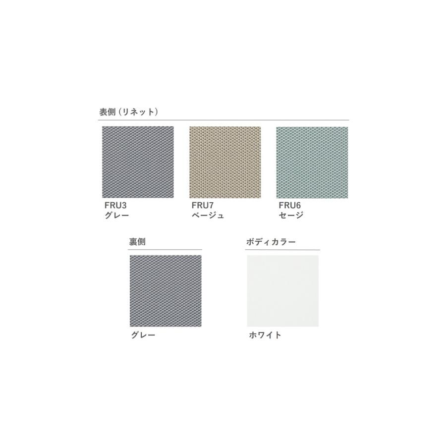 Spher スフィア ハイバック 可動肘 座面奥行調節なし ボディカラー