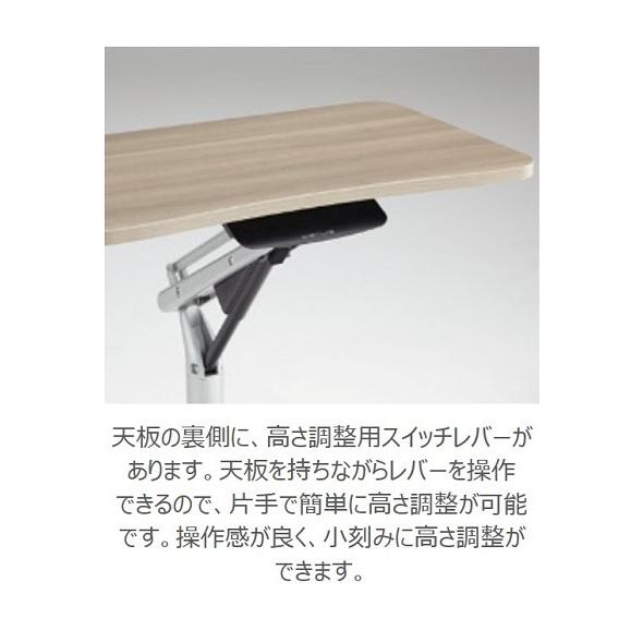 【極美品】オカムラ　昇降テーブル　手動昇降デスク　ライズフィットⅢ　そら豆形 極美品】オカムラ昇降テーブル手動昇降デスクライズフィットⅢ
