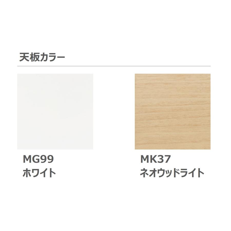 オカムラ Risefit3 ライズフィット3 手動 昇降デスク MS91FN オカムラ Risefit3 ライズフィット3 手動 昇降デスク MS91FN