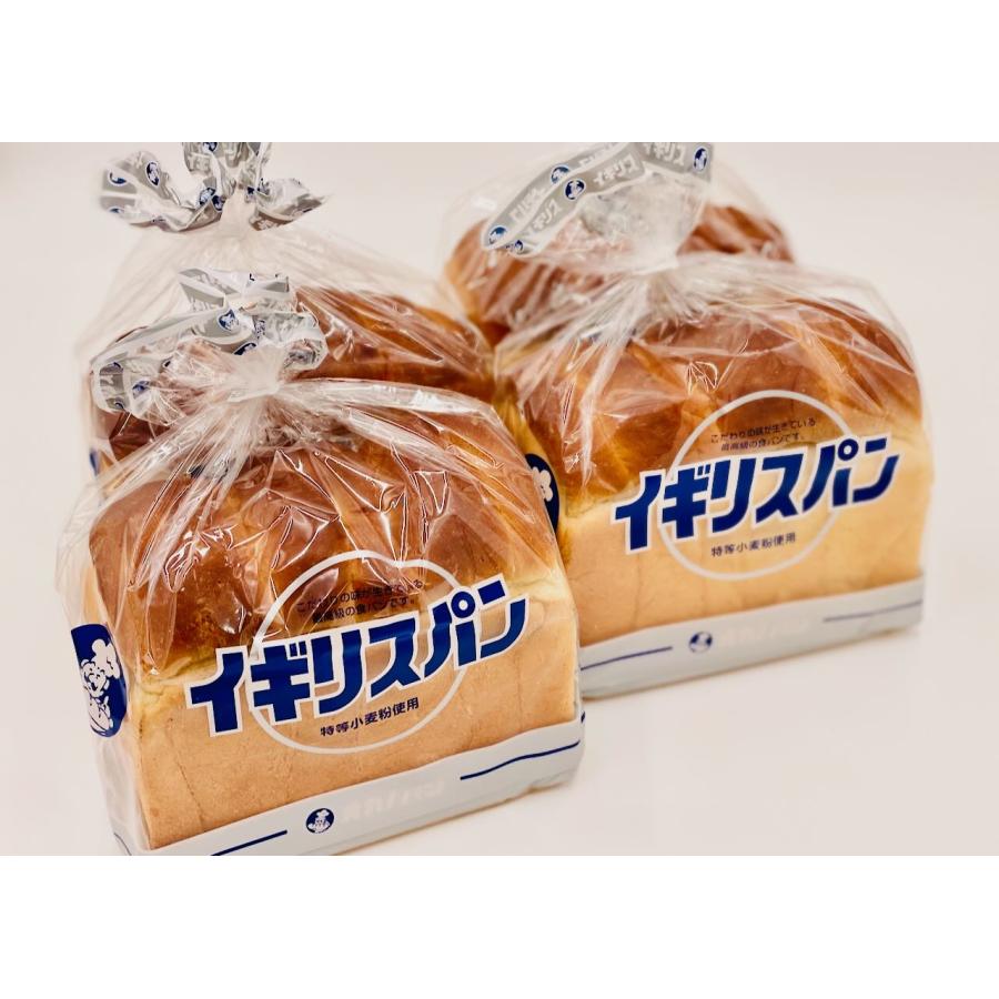 イギリス食パン 1.5斤の4本セット : 岡野製パン所 - 通販 イギリス食パン 1.5斤の4本セット : 岡野製パン所 - 通販