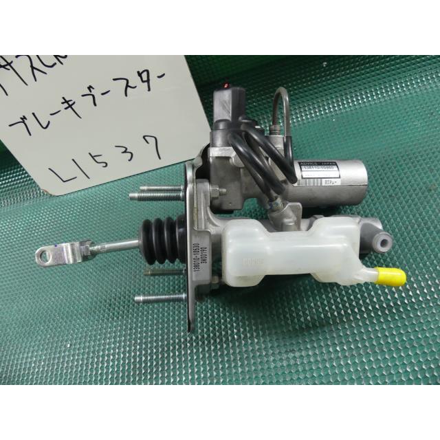 レクサス LS DAA-UVF45 マスターバック ブレーキブースター LS600H Fスポーツ 4WD : 000003344047170 : 岡野自動車商会ショップ - 通販 - Yahoo!ショッピング レクサス LS DAA-UVF45 マスターバック ブレーキブースター LS600H Fスポーツ 4WD : 000003344047170 : 岡野自動車商会ショップ - 通販 - Yahoo!ショッピング