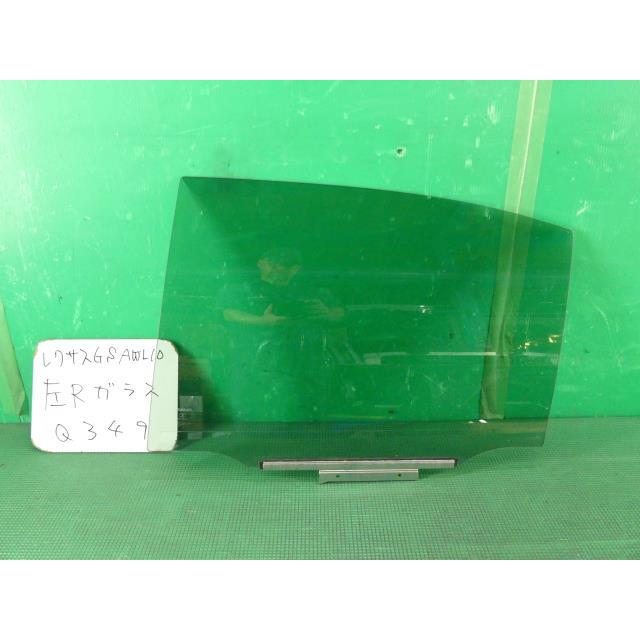 レクサス GS DAA-AWL10 左リアドアガラス GS300H Iパッケージ 