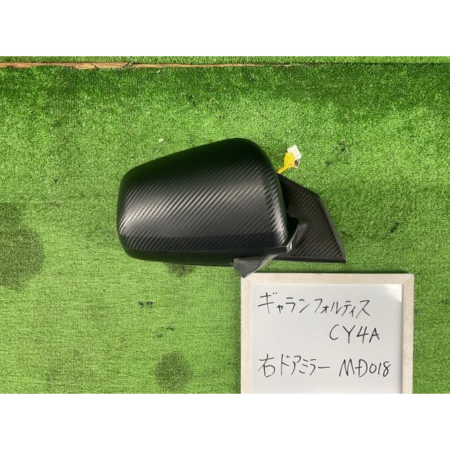 フォルティス ギャランフォルティス DBA-CY4A 右ドアミラー サイドミラー スポーツ