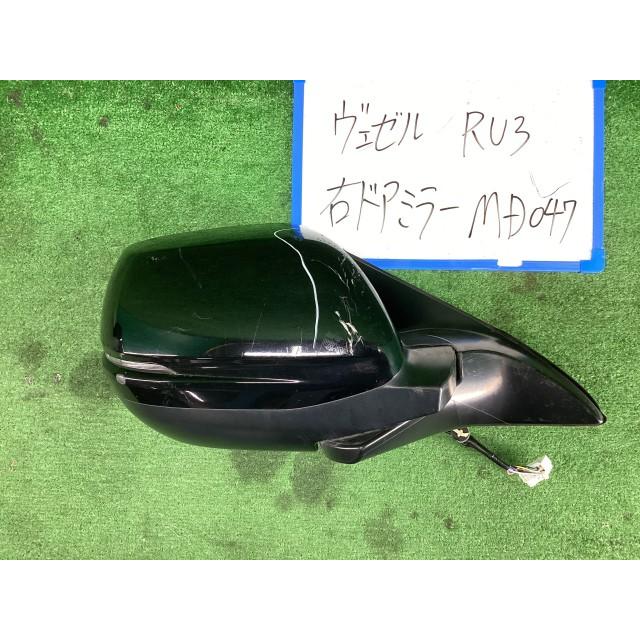 44514212_1