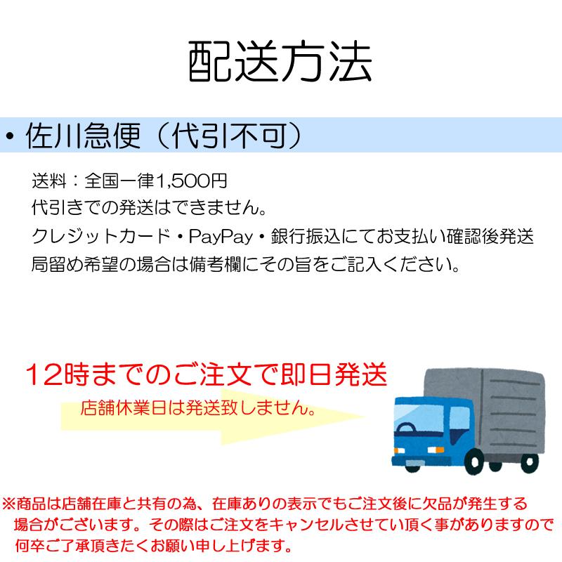 ダイワ　銀影競技 ショートリミテッドT 87M｜okanoturiguten｜03