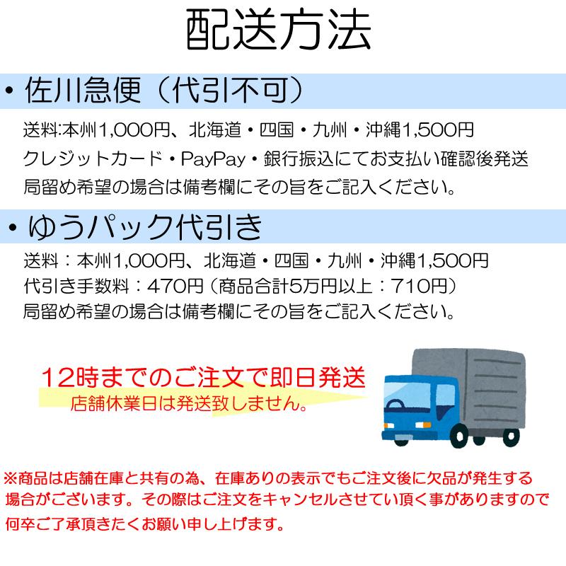 買い誠実 シマノ プロセレクト Sc 85nd 鮎竿