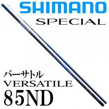 シマノ シマノ スペシャル バーサトル H2.75 85ND : 岡野釣具店ヤフー 