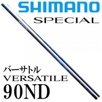 シマノ　スペシャル バーサトル　H2.75　90ND｜okanoturiguten