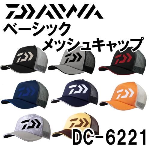 DYW メッシュキャップ 2025年最新】DYW メッシュキャップの人気アイテム - メルカリ