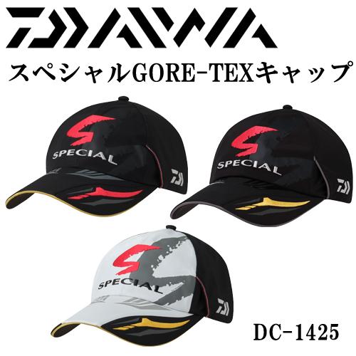 DAIWA（ダイワ） スペシャル GORE-TEX キャップ DC-1425 : 岡野釣具店